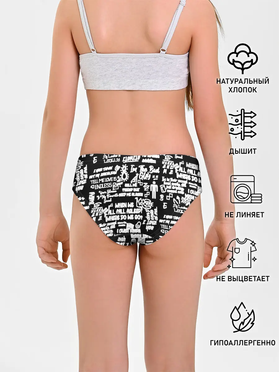 Трусы для девочек / BILLIE EILISH BLACK