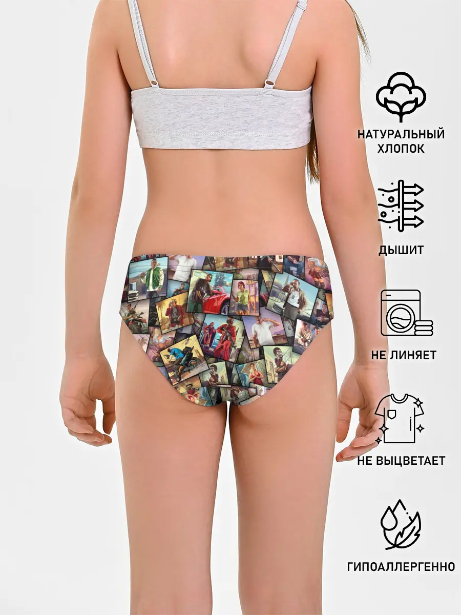 Трусы для девочек / GTA