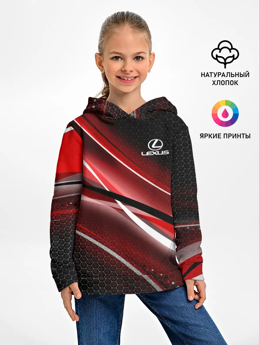 Детское худи / LEXUS.