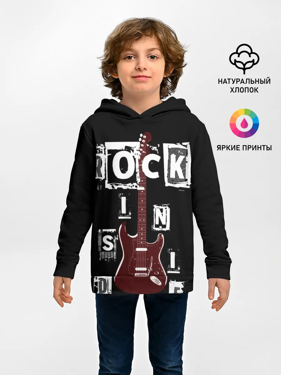 Детское худи / Rock