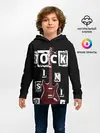 Детское худи / Rock