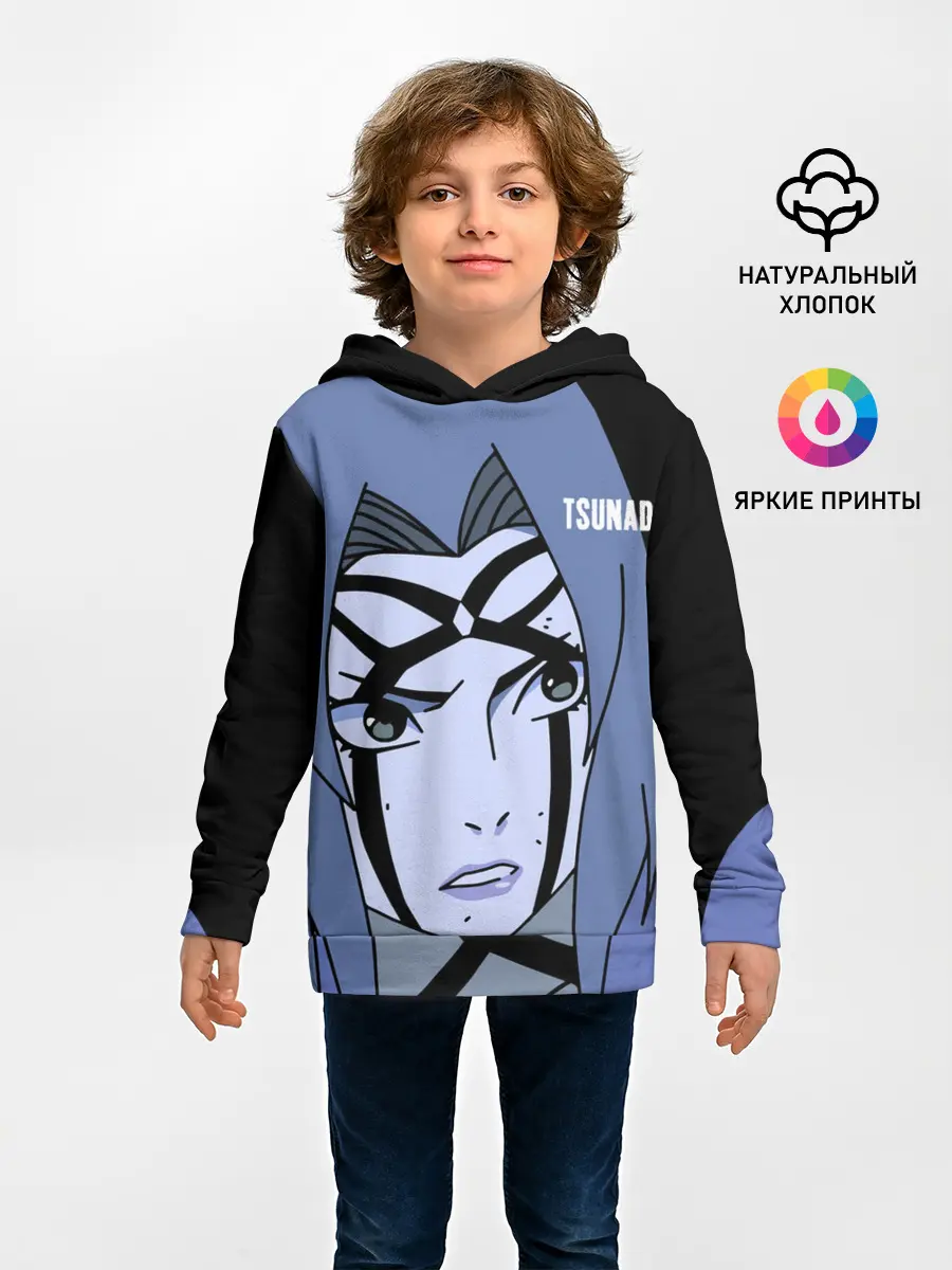 Детское худи / Цунаде