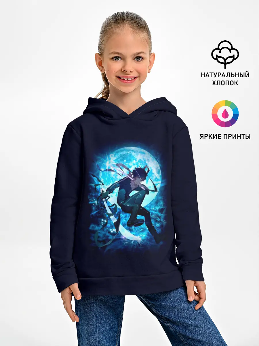 Детское худи / Ябоку при свете Луны
