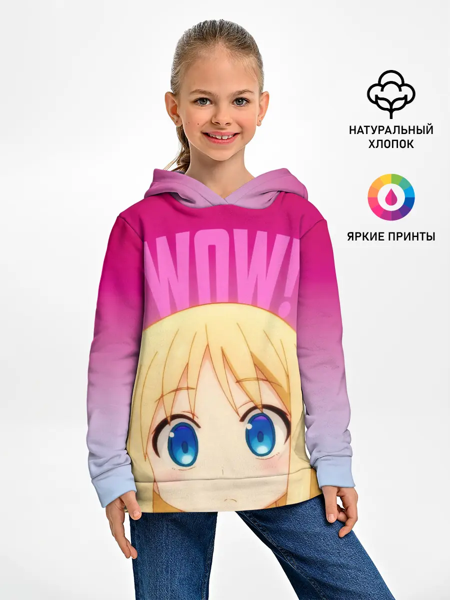 Детское худи / Межвидовые рецензенты