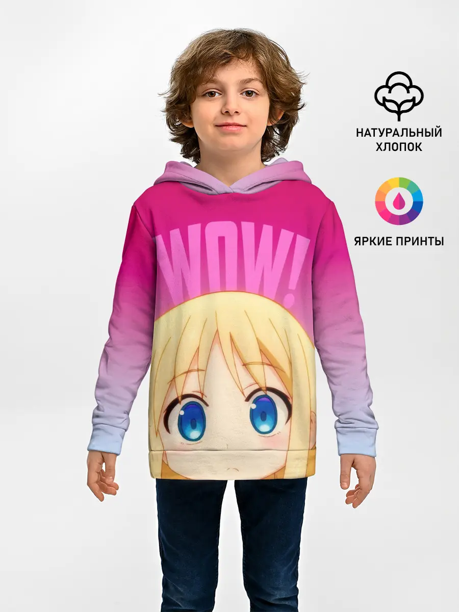 Детское худи / Межвидовые рецензенты