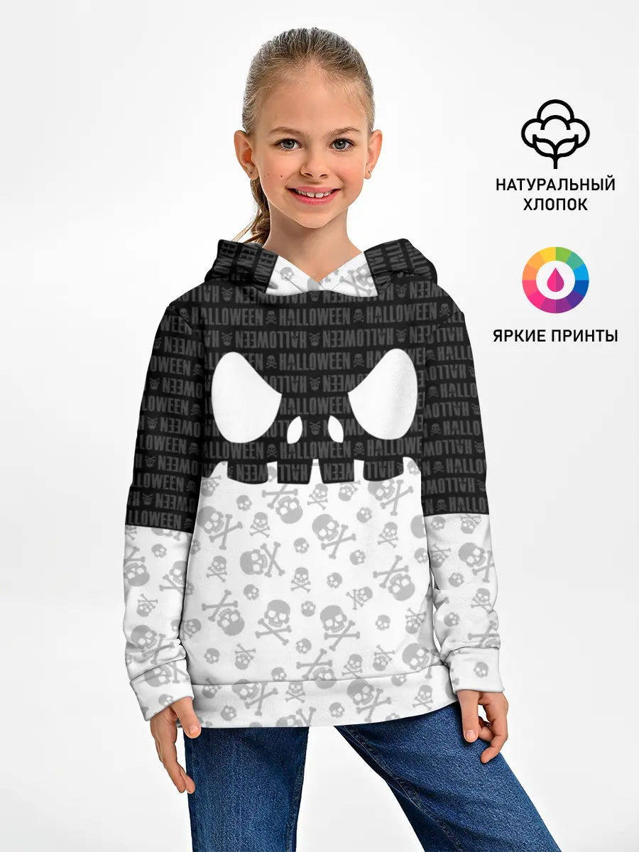 Детское худи / Halloween