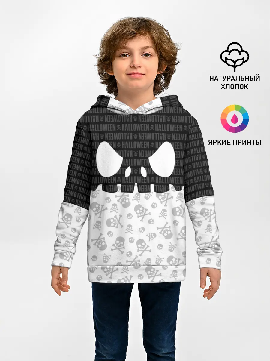 Детское худи / Halloween