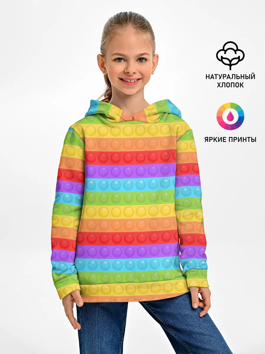 Детское худи / ПОП ИТ