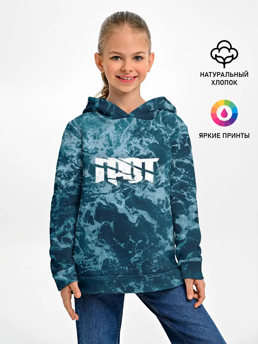 Детское худи / ГРОТ