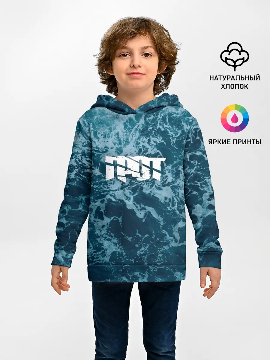 Детское худи / ГРОТ