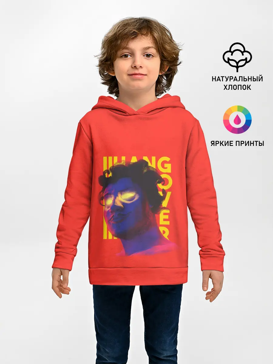 Детское худи / Thomas Mraz