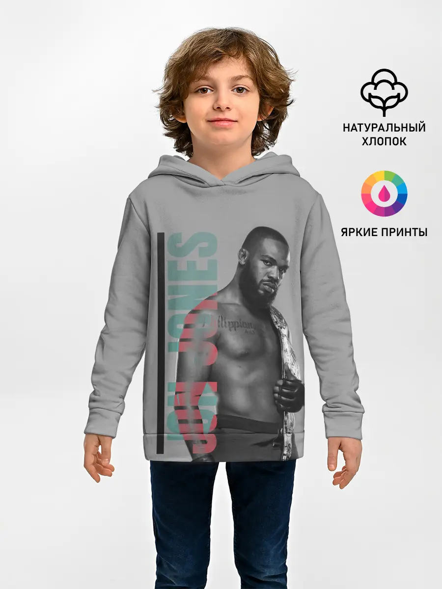 Детское худи / Jon Jones
