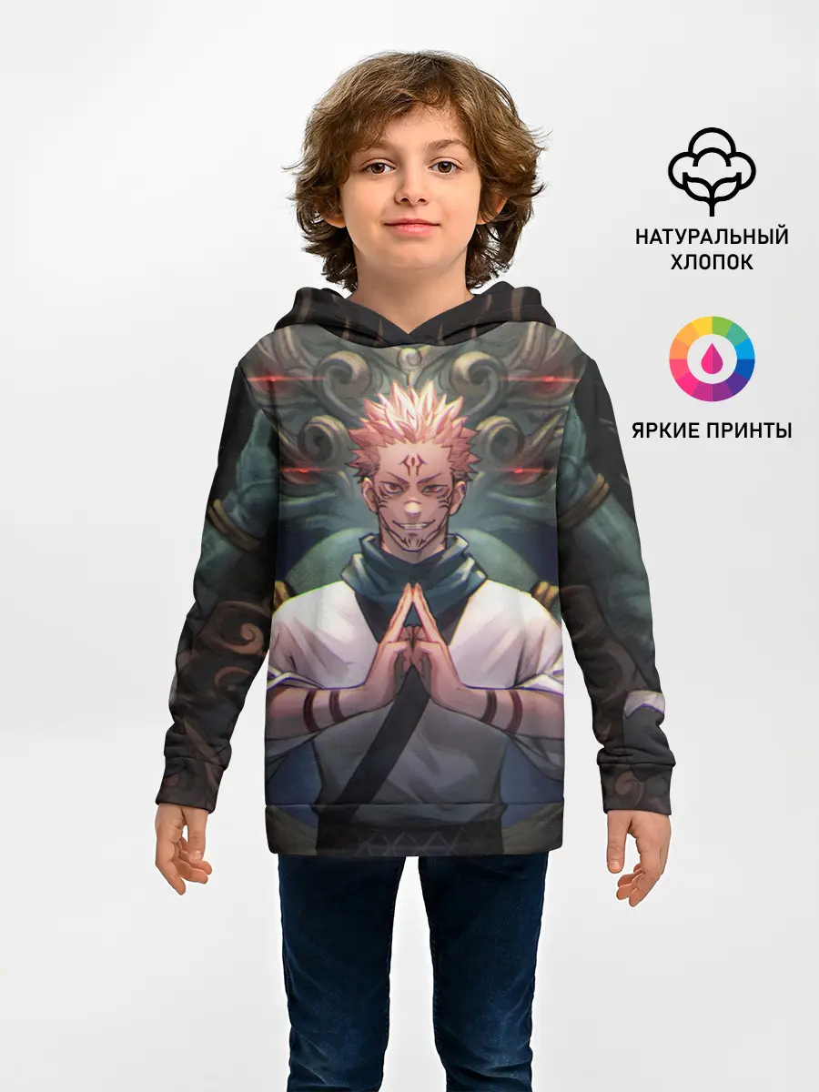 Детское худи / МАГИЧЕСКАЯ БИТВА | SUKUNA