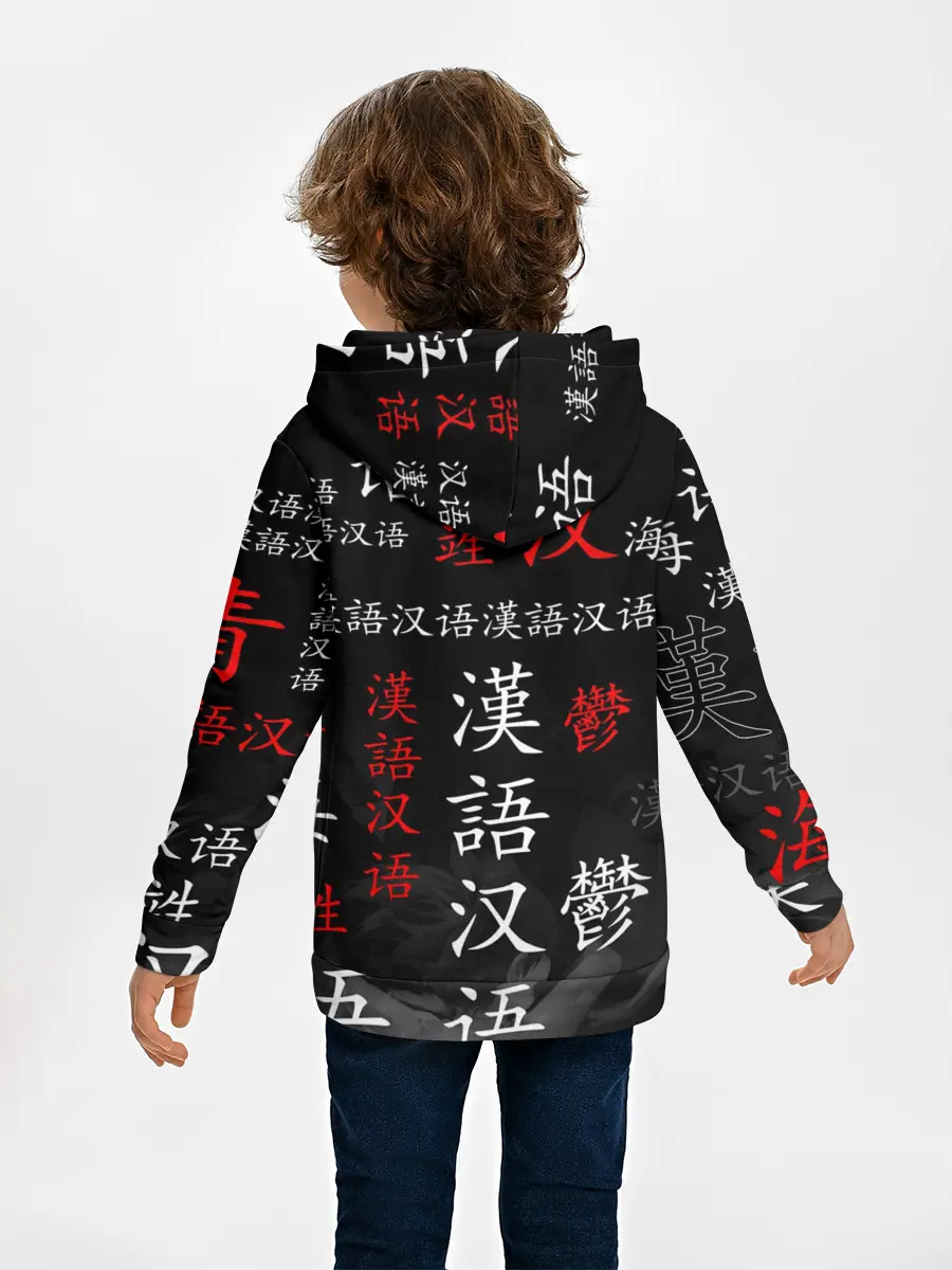 Детское худи / ДОРОРО / DORORO / АНИМЕ