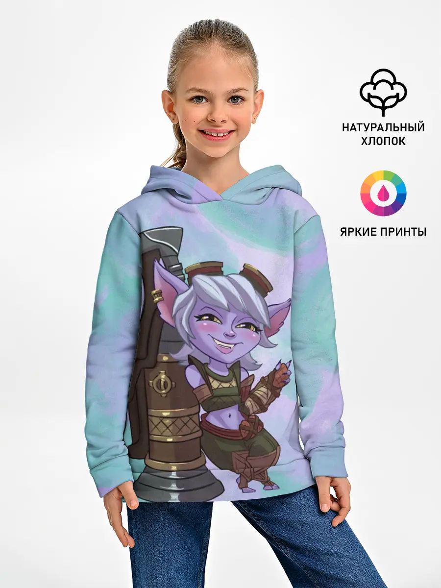 Детское худи / Тристана