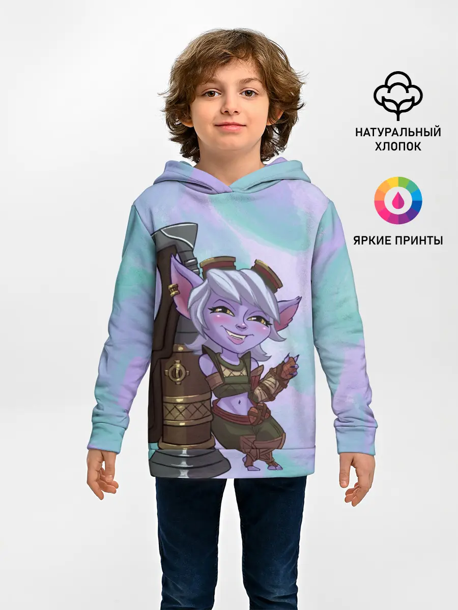 Детское худи / Тристана