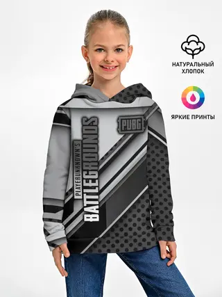 Детское худи / PUBG