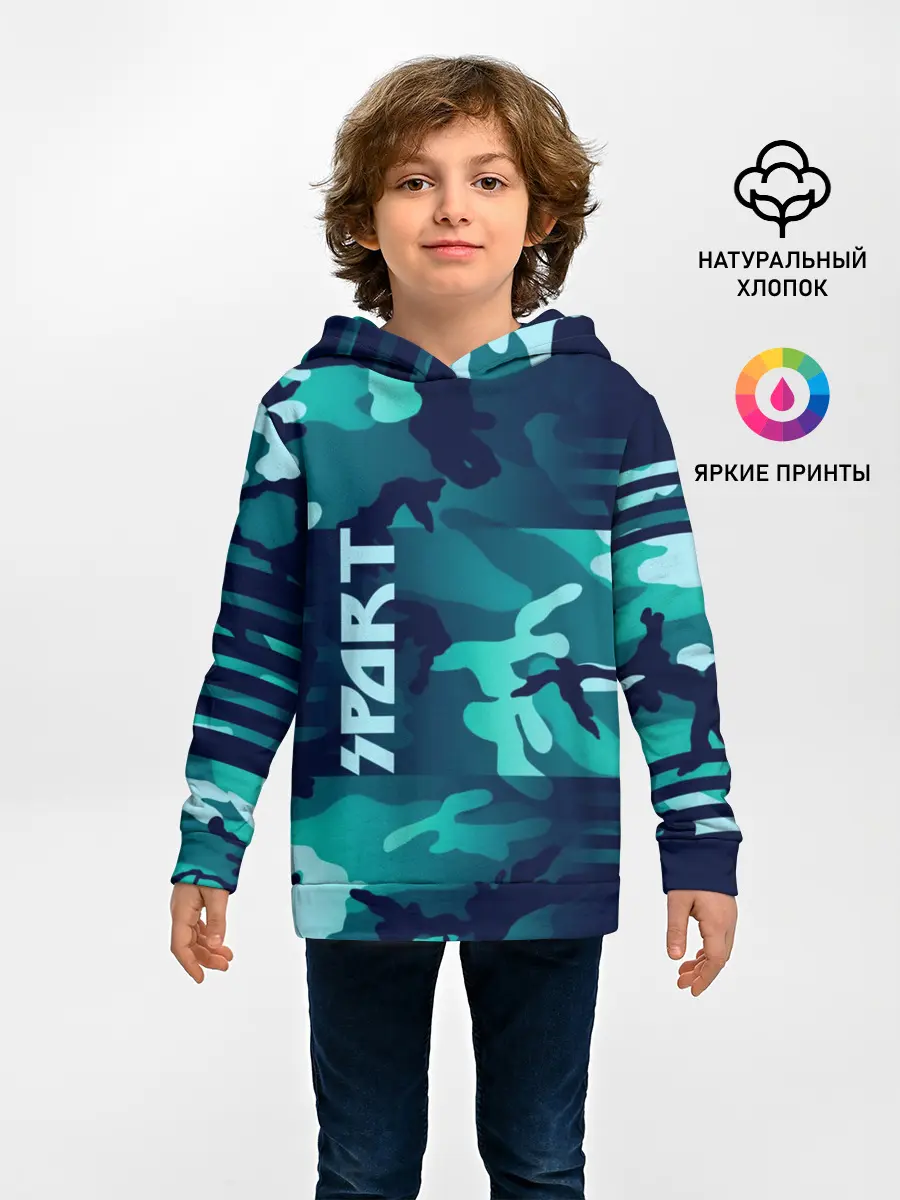 Детское худи / Sport