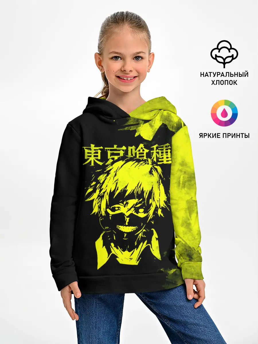 Детское худи / Канеки Кан