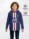 Детское худи / PSG Home 19-20