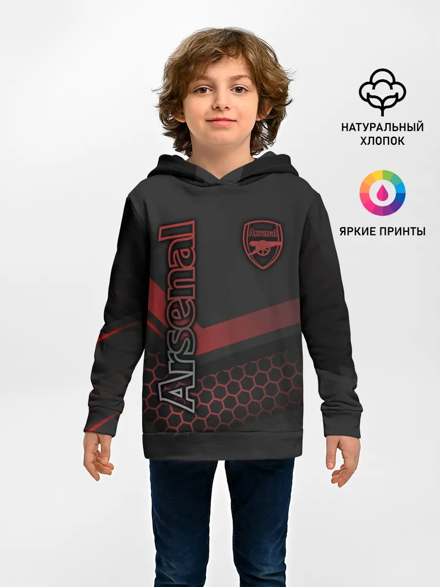 Детское худи / Arsenal F.C.
