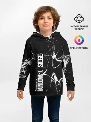 Детское худи / Rainbow Six: Siege