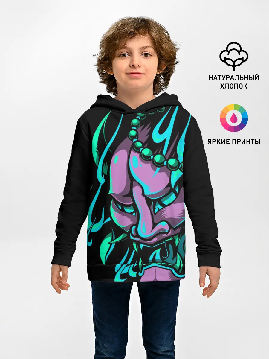 Детское худи / Демон Они