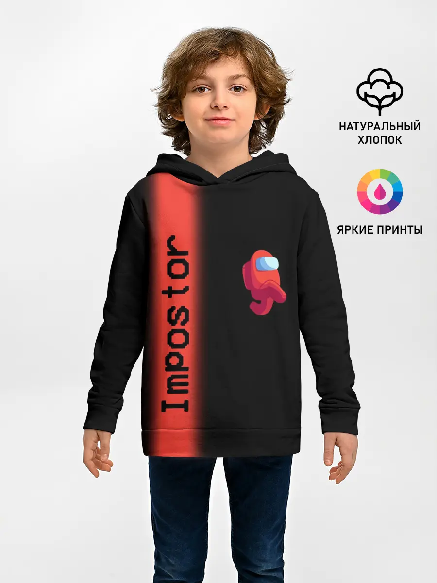 Детское худи / AMONG US