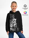 Детское худи / The Last of Us II