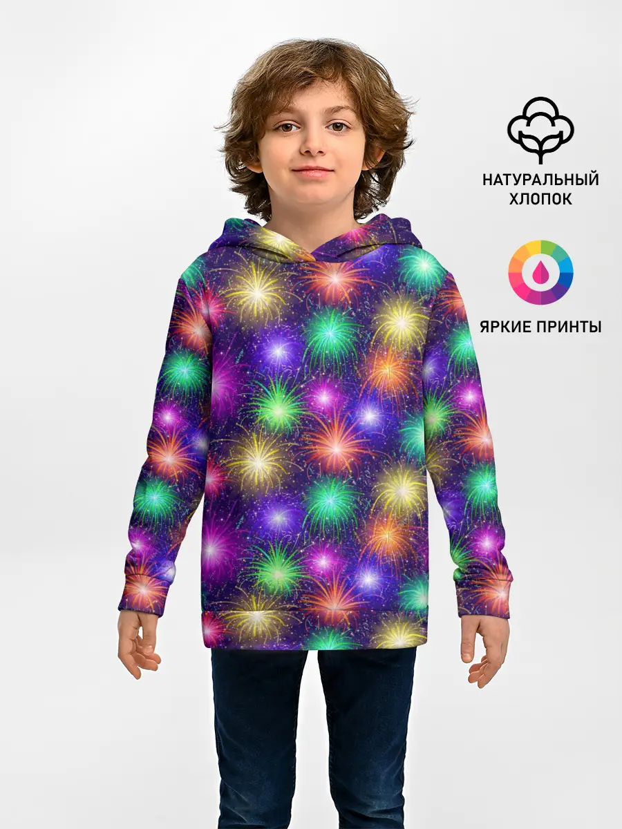 Детское худи / Фейерверк