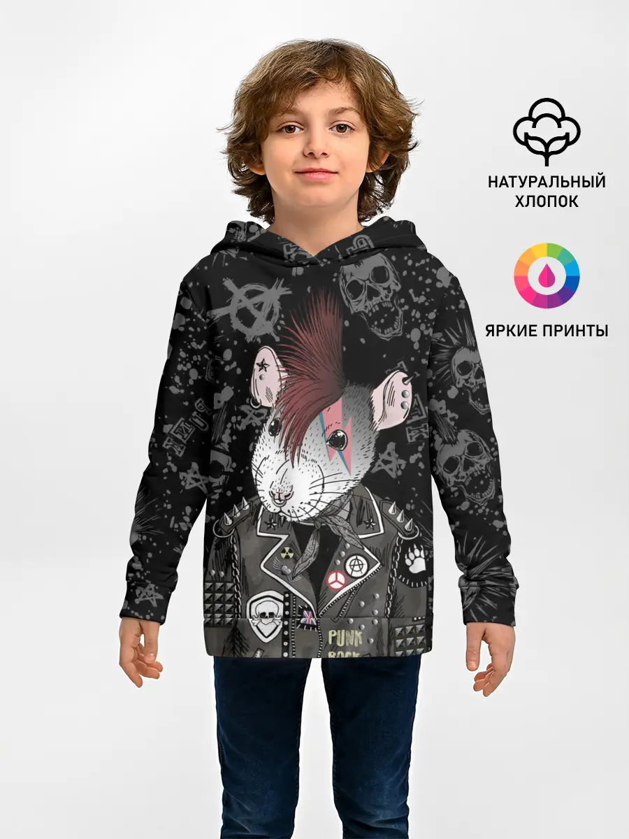 Детское худи / Крыса в косухе