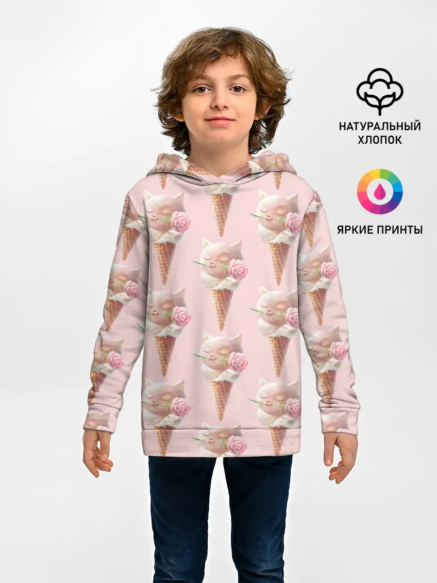 Детское худи / Мороженное | Кошечки