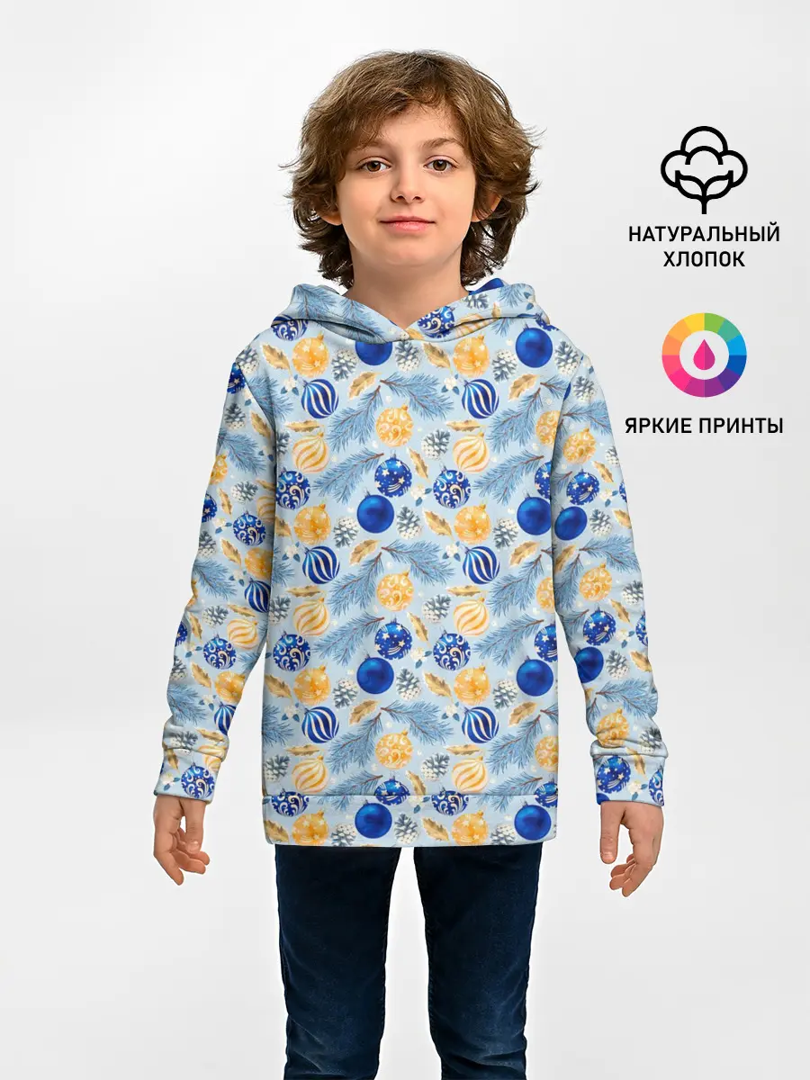 Детское худи / Новогодние Украшения