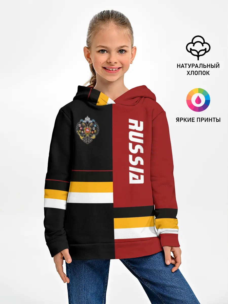 Детское худи / Russia