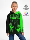 Детское худи / Никита
