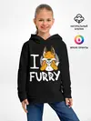 Детское худи / I love furry