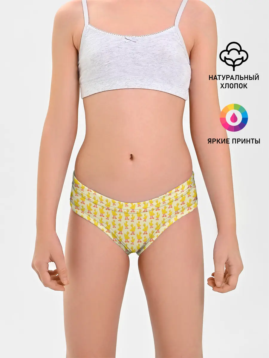 Трусы для девочек / Маленькие УтЯта