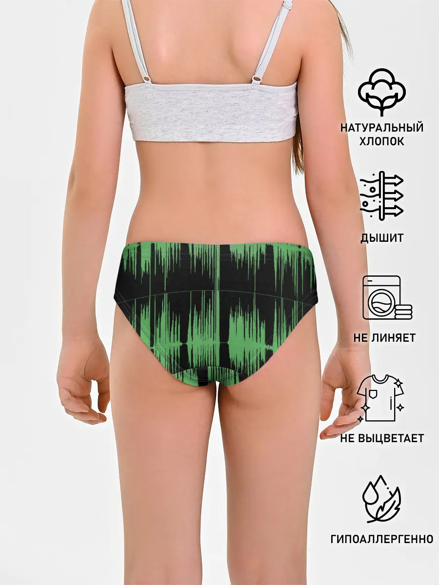 Трусы для девочек / AUDIOWAVE