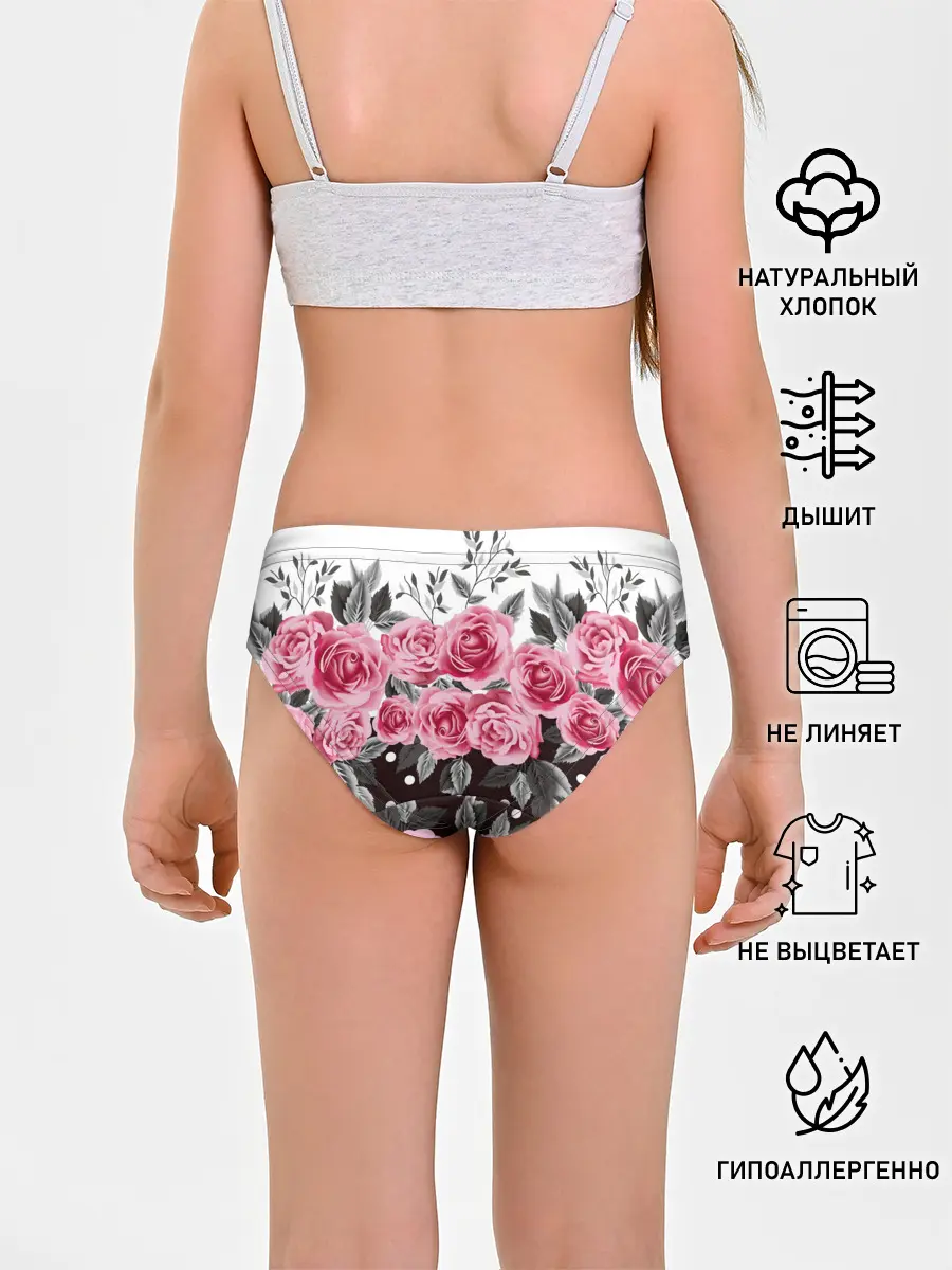 Трусы для девочек / Rose Trend