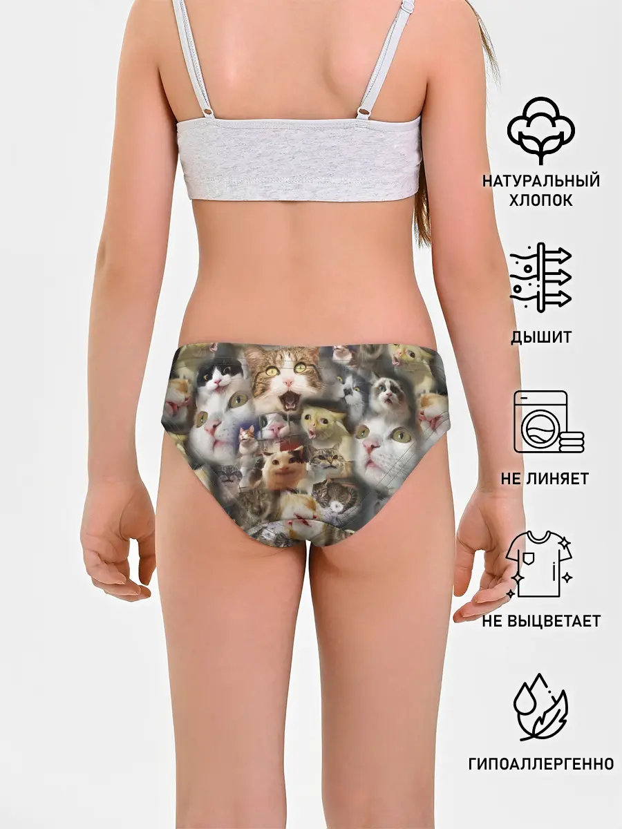 Трусы для девочек / Те самые коты