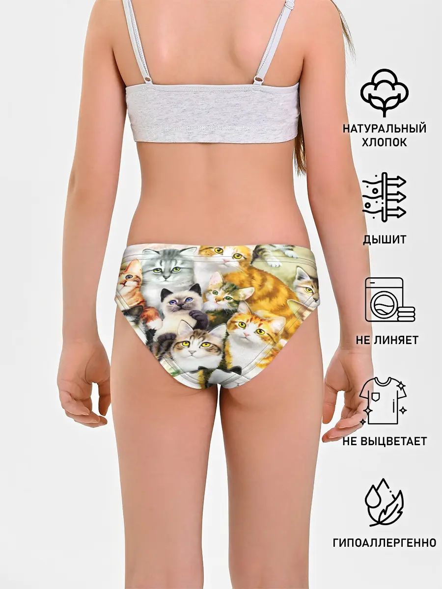 Трусы для девочек / КОТЫ