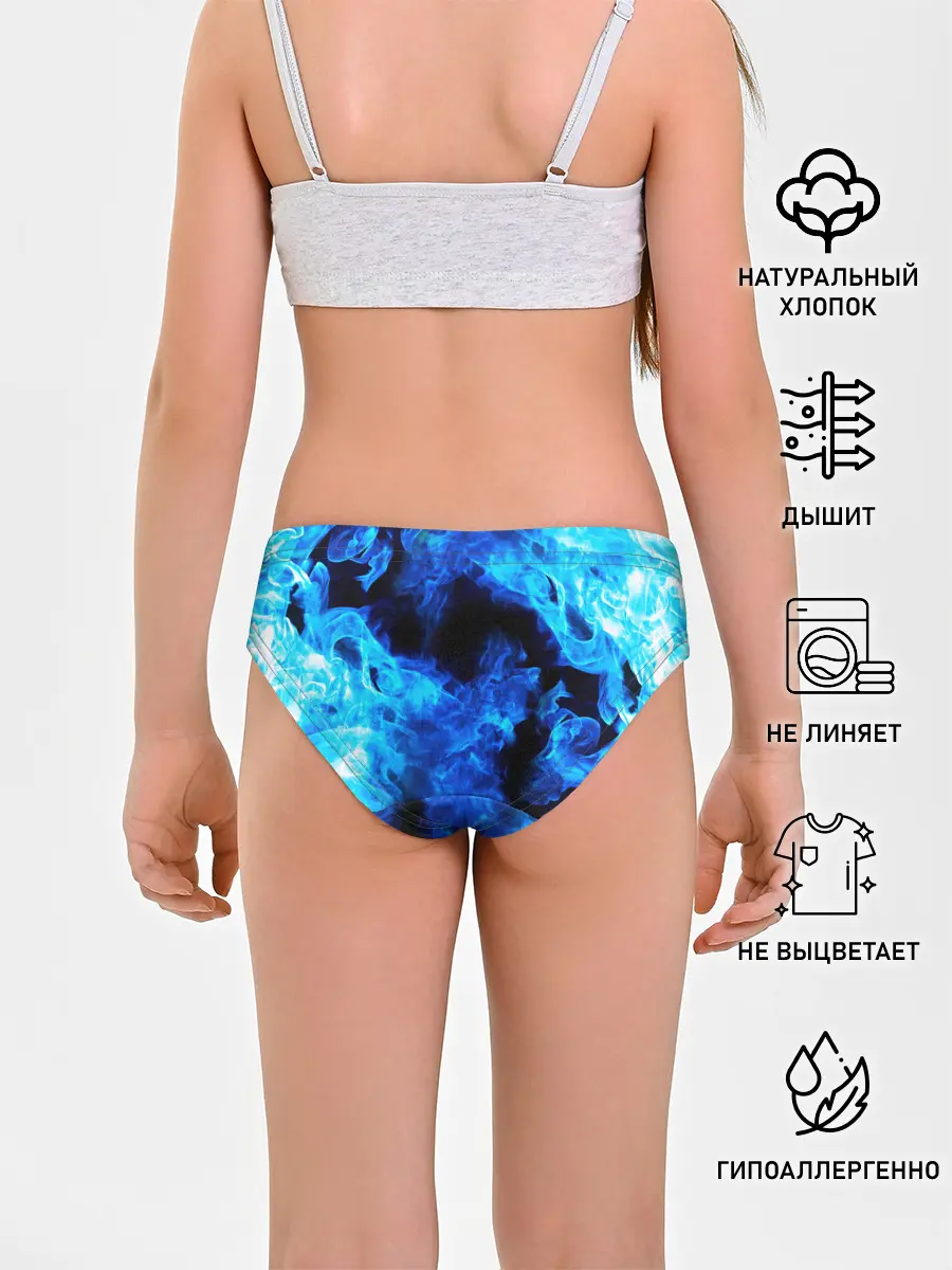 Трусы для девочек / СИНИЙ ОГОНЬ | BLUE FIRE
