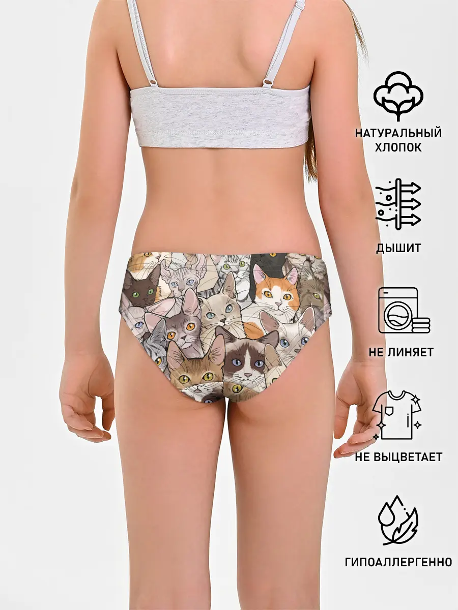 Трусы для девочек / Котики