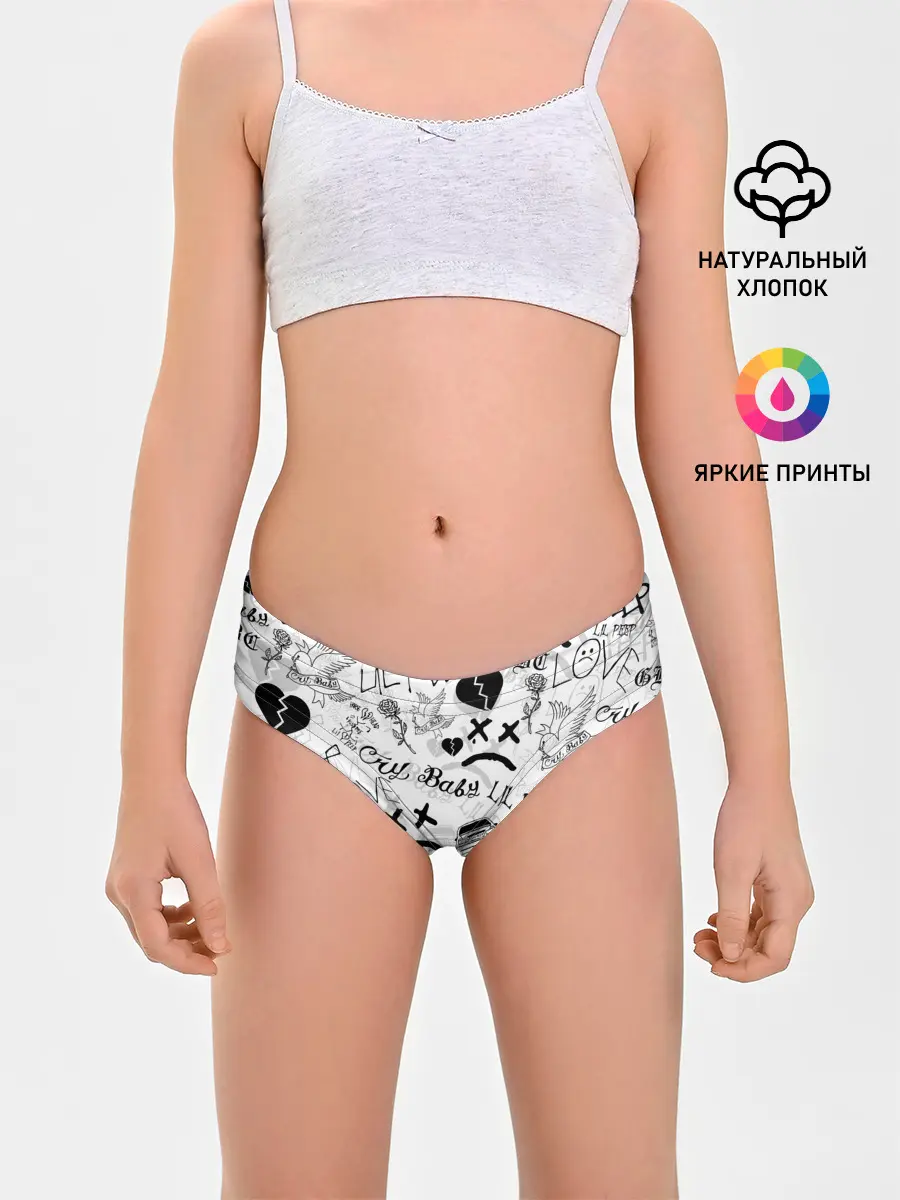 Трусы для девочек / LIL PEEP