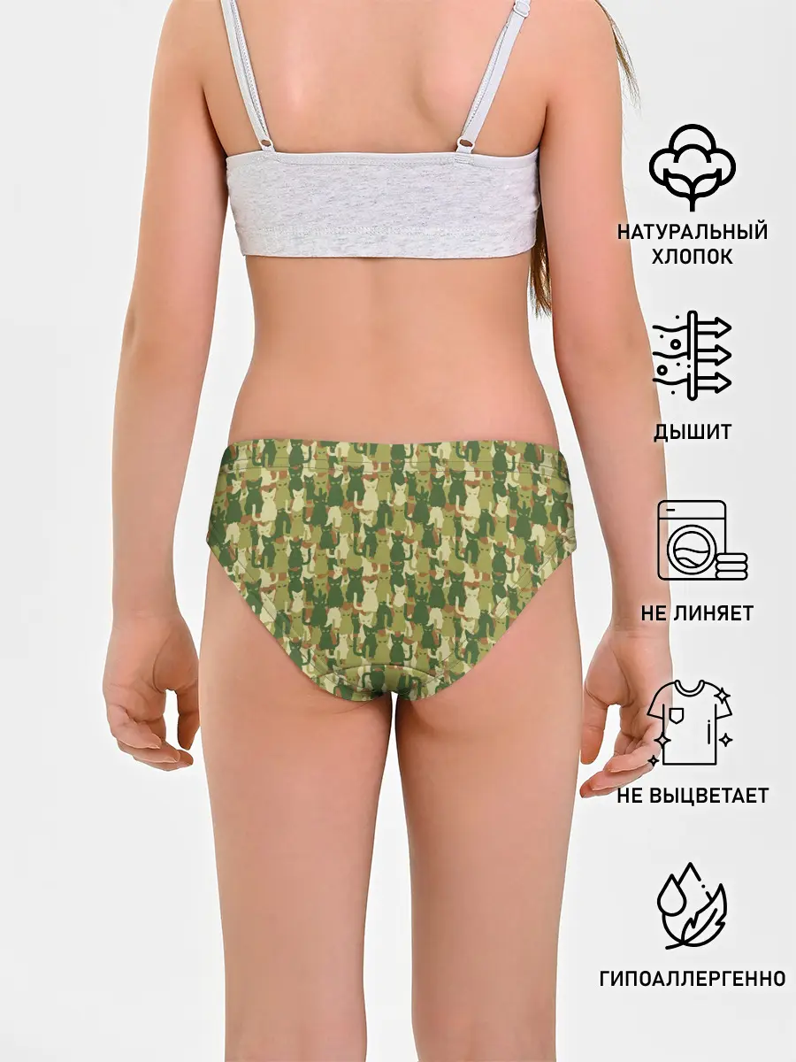 Трусы для девочек / Кошки