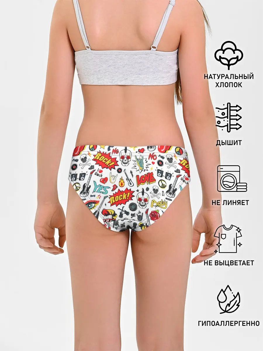 Трусы для девочек / Я ЛЮБЛЮ РОК
