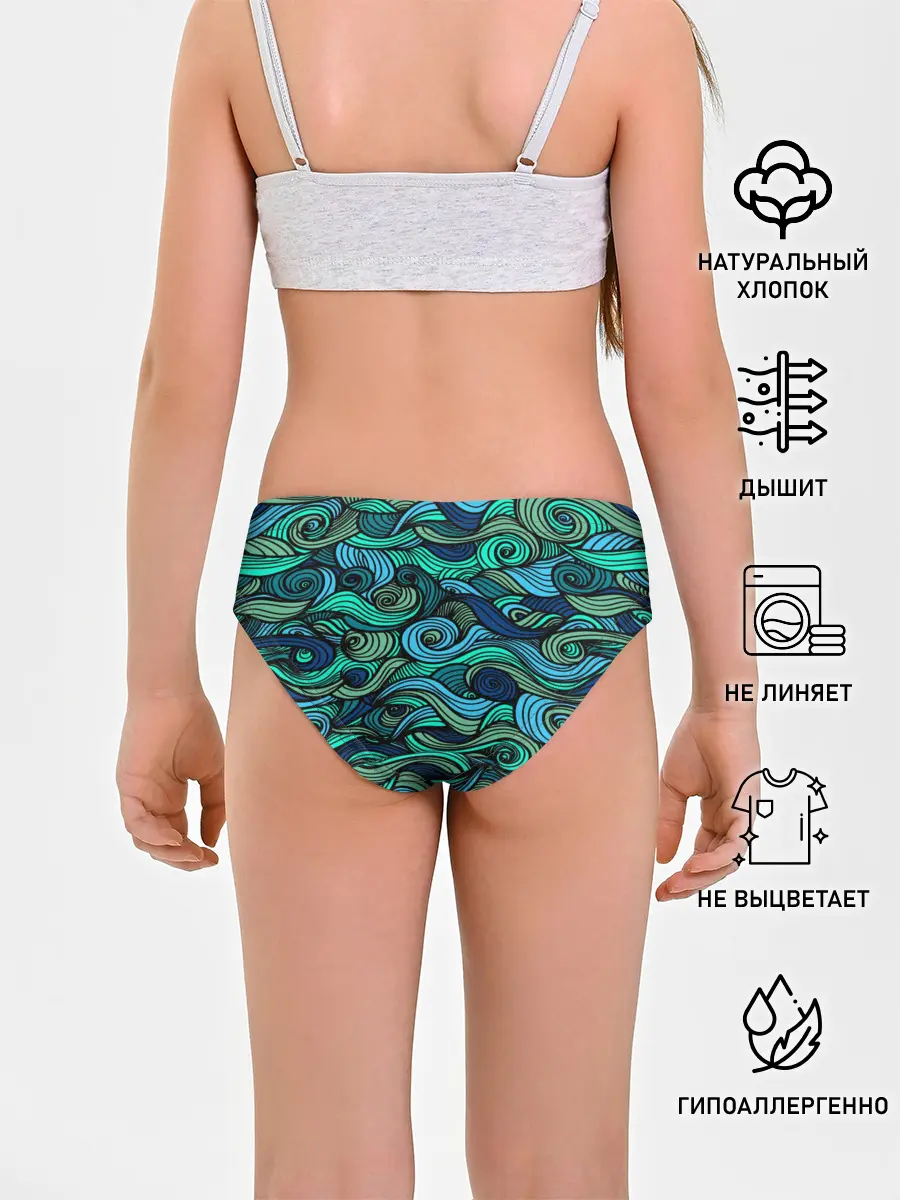 Трусы для девочек / Морская пучина