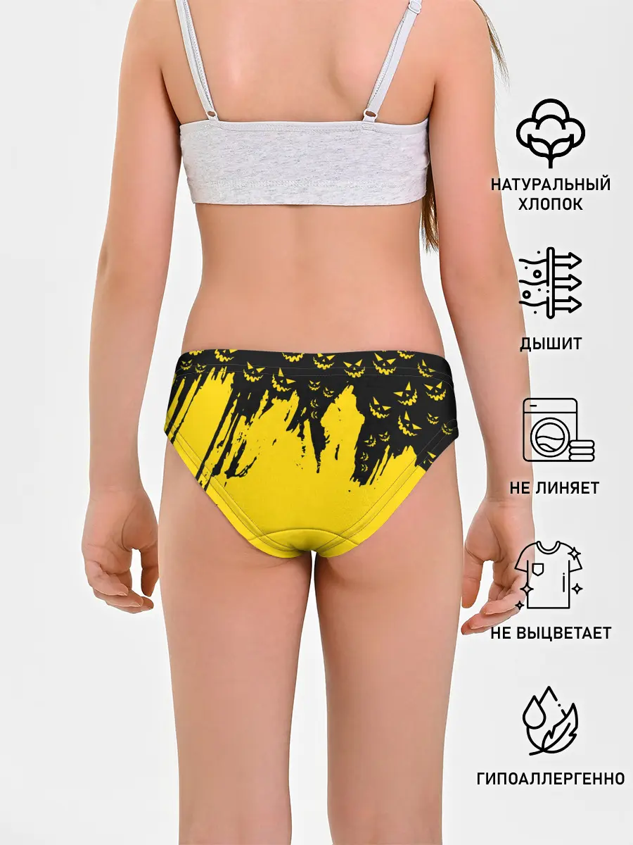 Трусы для девочек / HALLOWEEN SMILE | SMILE PUMPKIN