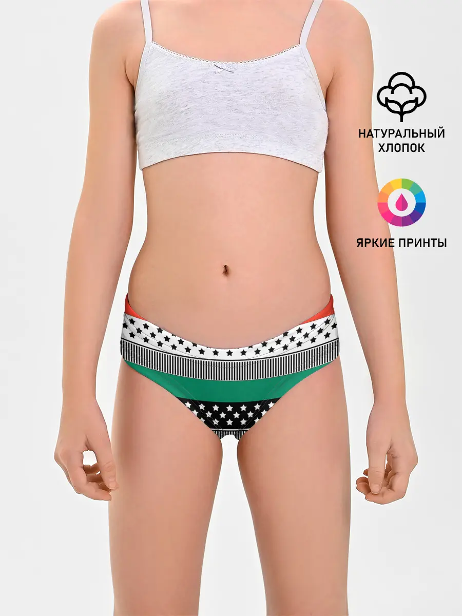 Трусы для девочек / Полосатый звездный узор