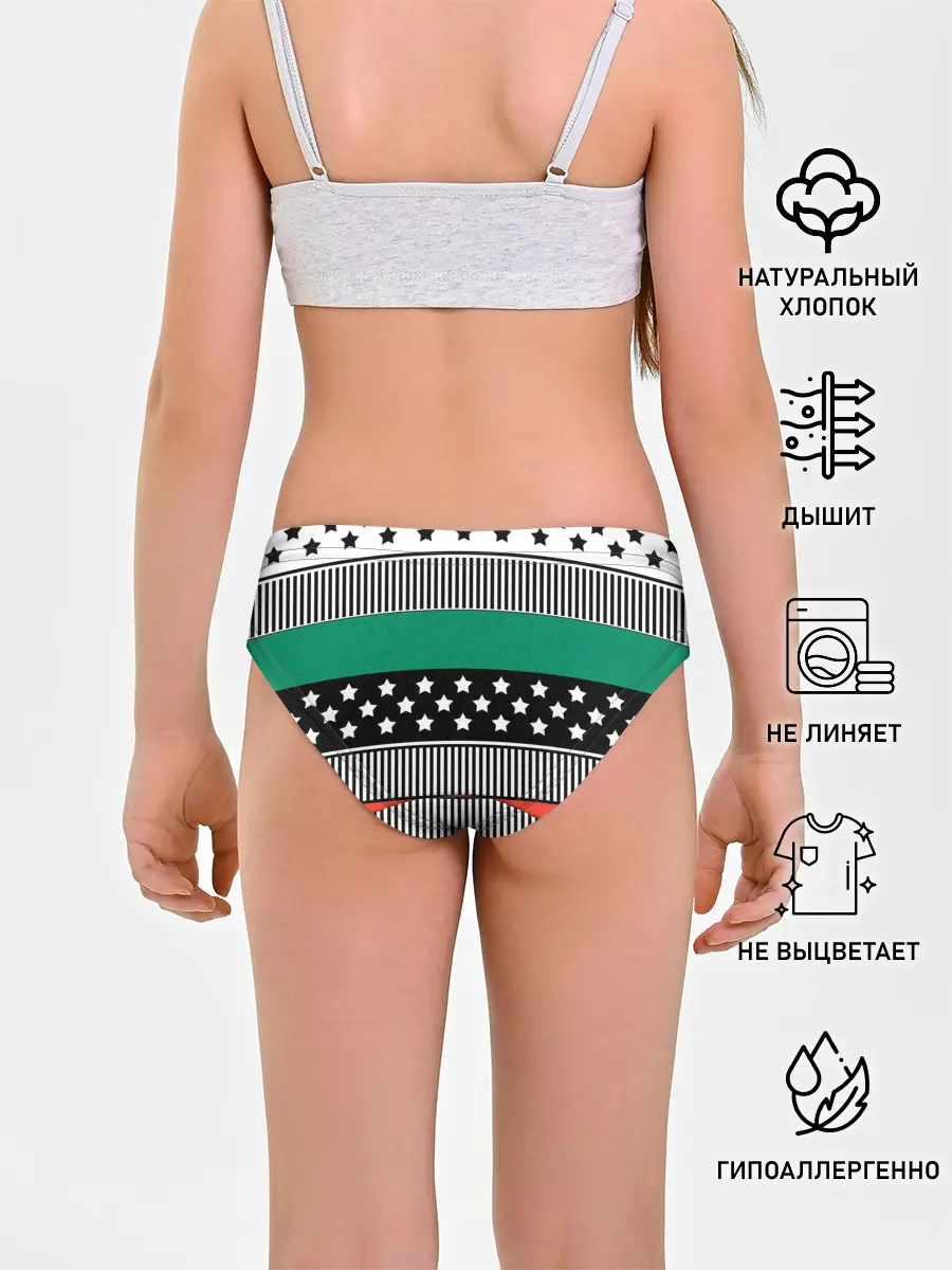 Трусы для девочек / Полосатый звездный узор